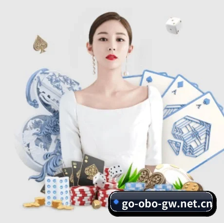 公司成立